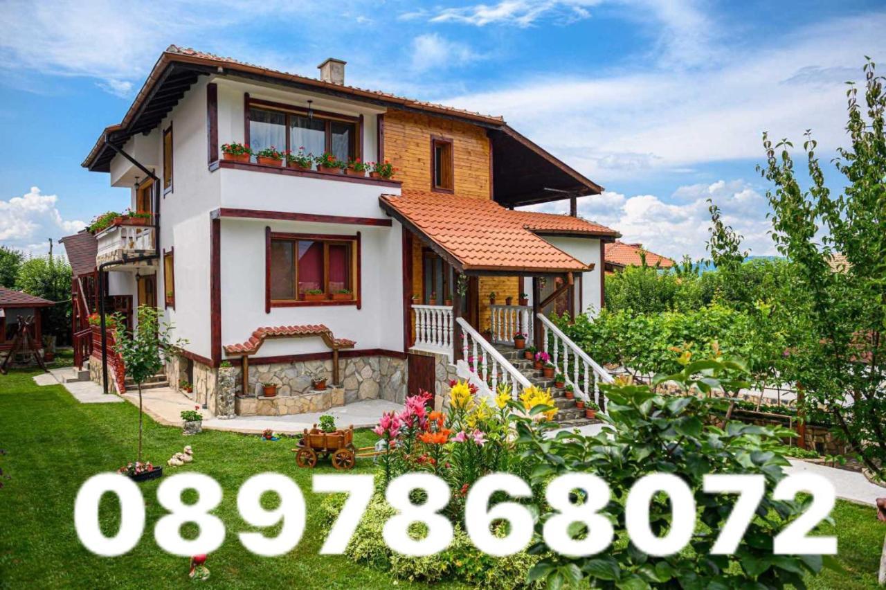 Medi Guest House Sapareva Banja Exteriör bild